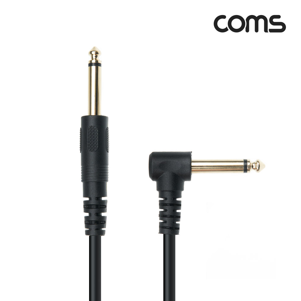 Coms 모노 케이블 6.5(6.3), Male, M/M, 한쪽꺾임, 1.5M, Mono