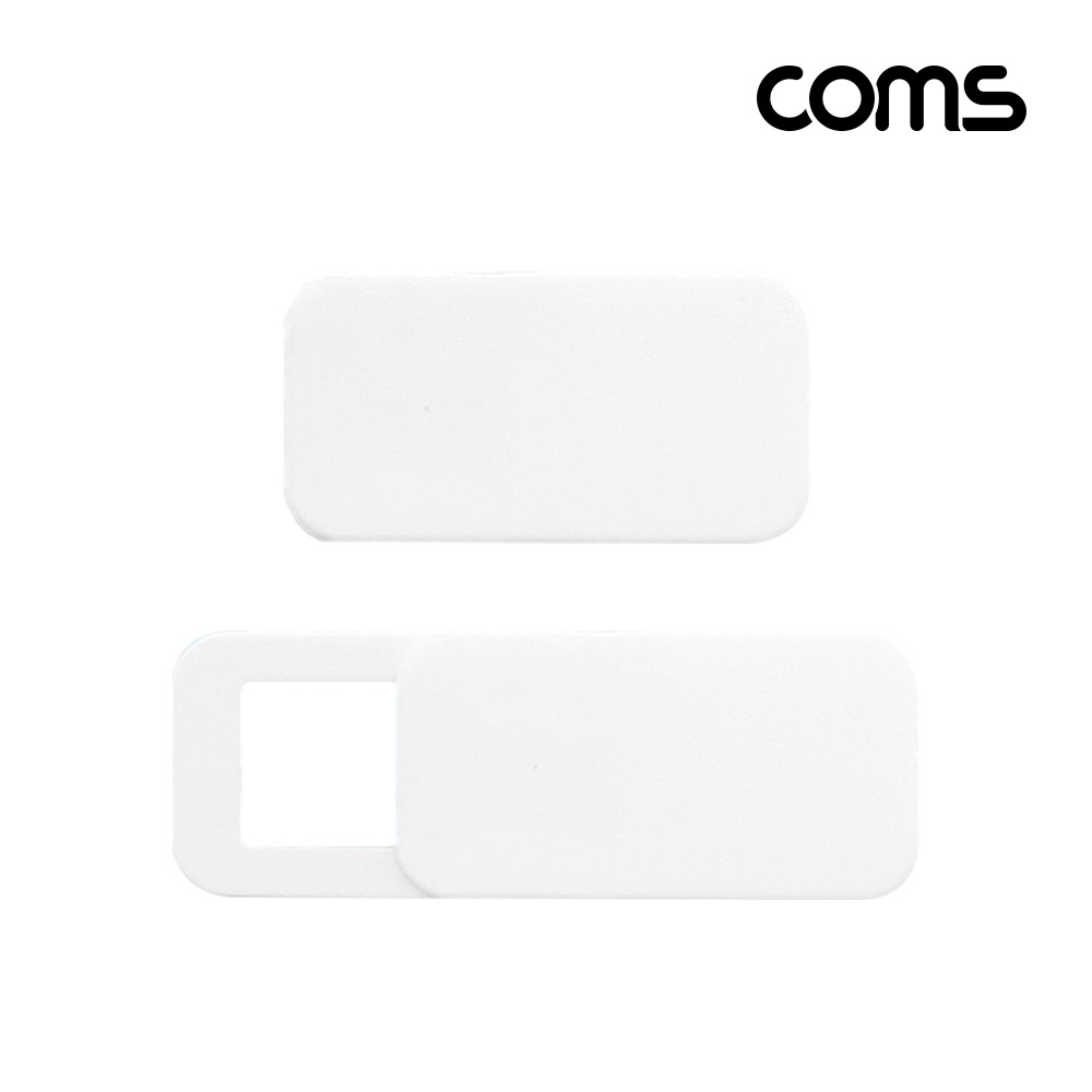 Coms 캠(Web Cam) 슬라이딩 커버 White, 프라이버시(사생활보호), 웹 캠 커버, 카메라 커버
