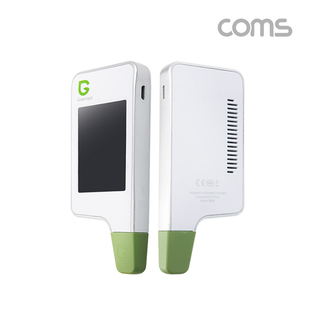 Coms 질산염 테스터기(측정기), 질산염 테스트(야채, 과일, 고기)