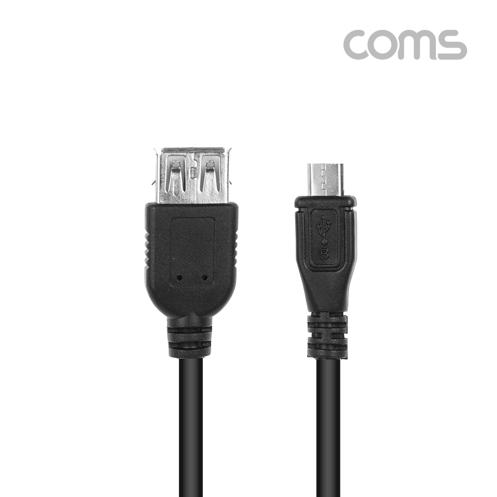 Coms 스마트폰 OTG 젠더 USB-A(F) to 마이크로 5핀 (Micro 5Pin, Type B)