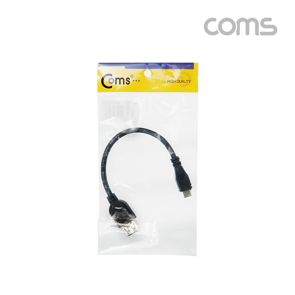 Coms 스마트폰 OTG 젠더 USB-A(F) to 마이크로 5핀 (Micro 5Pin, Type B)