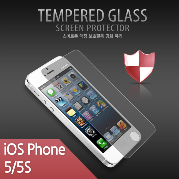 Coms iOS 스마트폰 5/5S 보호필름 강화유리