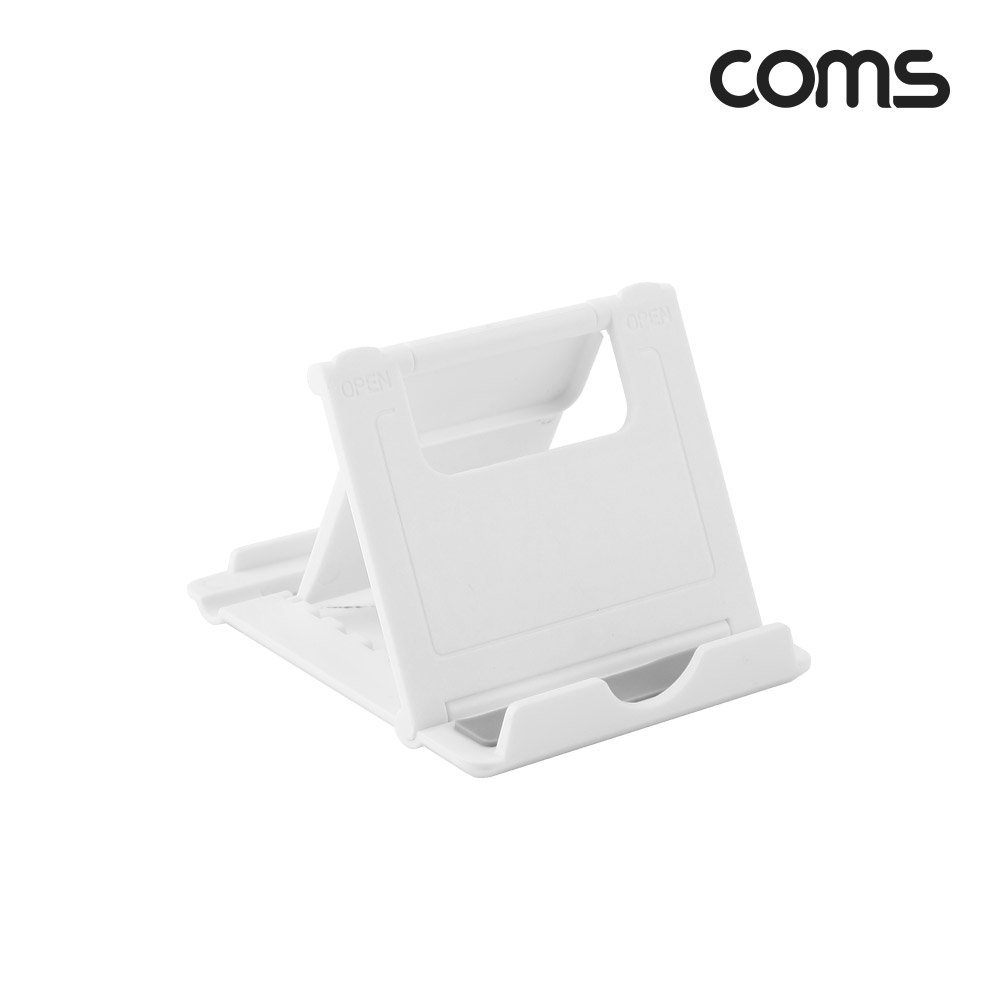 Coms 스마트폰 거치대(폴더접이식), 탁상용, 책상거치, 휴대용, 스탠드, White
