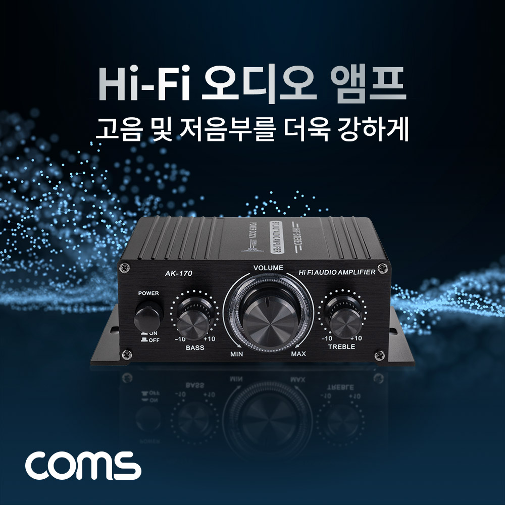 Coms Hi-Fi 오디오 앰프 RMS Power(20W x2), 12V-2A 아답터 포함