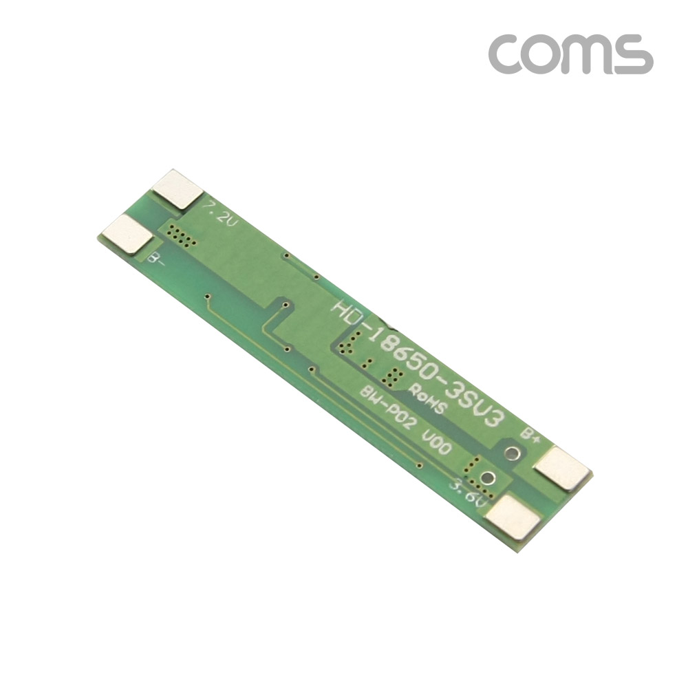 Coms 18650 리튬이온/폴리머 배터리 전용 보호회로 7.2V, 직렬연결 전용