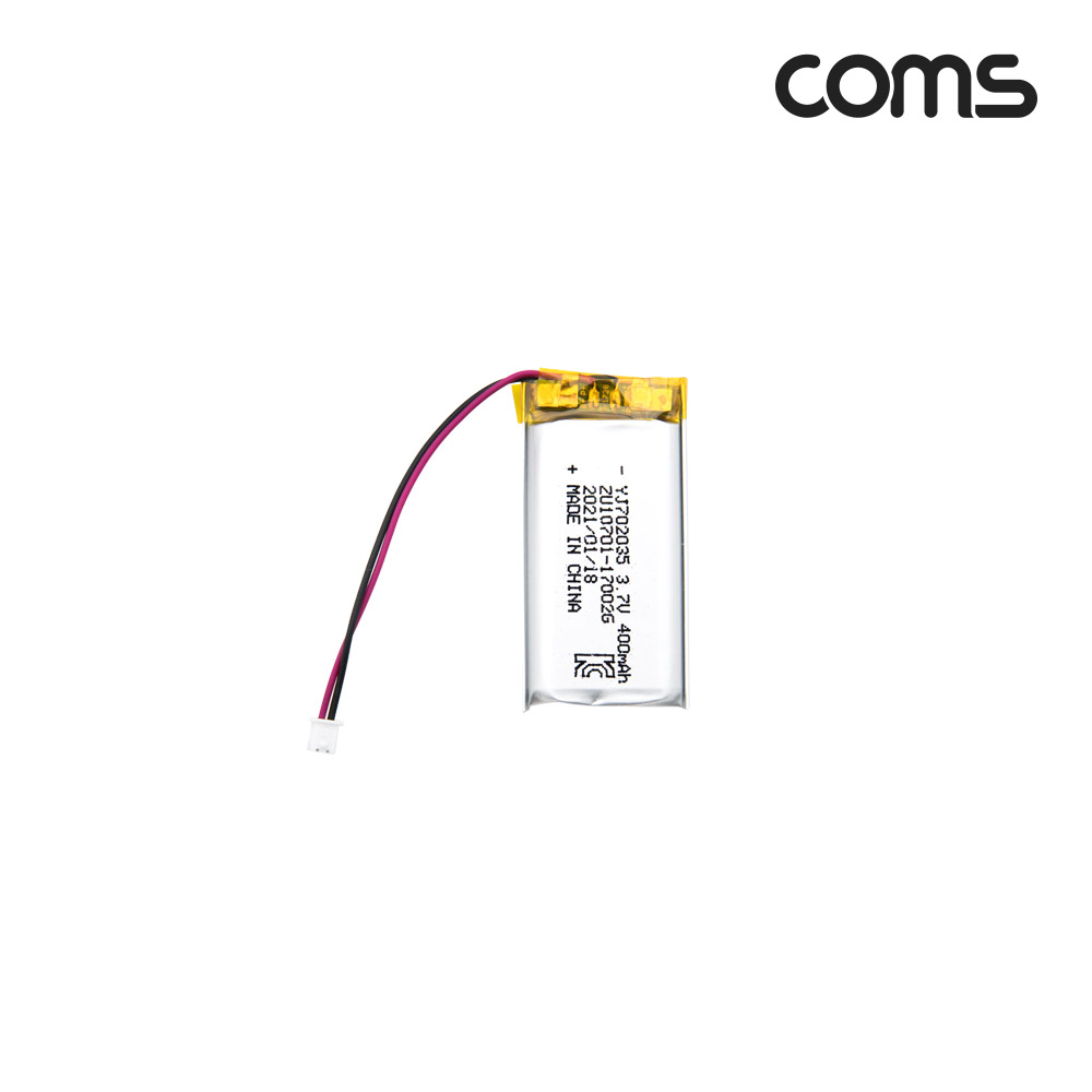 Coms 702035 충전지(배터리), 리튬폴리머, 3.7V, 400mAh
