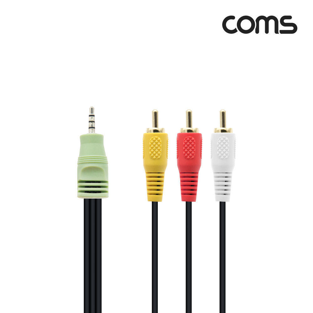 Coms 스테레오/RCA(3선) 케이블 (3.5 Stereo 4극 M/3RCA M) 10M