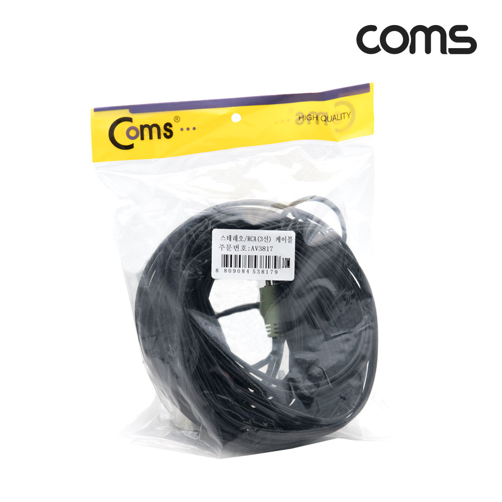 Coms 스테레오/RCA(3선) 케이블 (3.5 Stereo 4극 M/3RCA M) 10M
