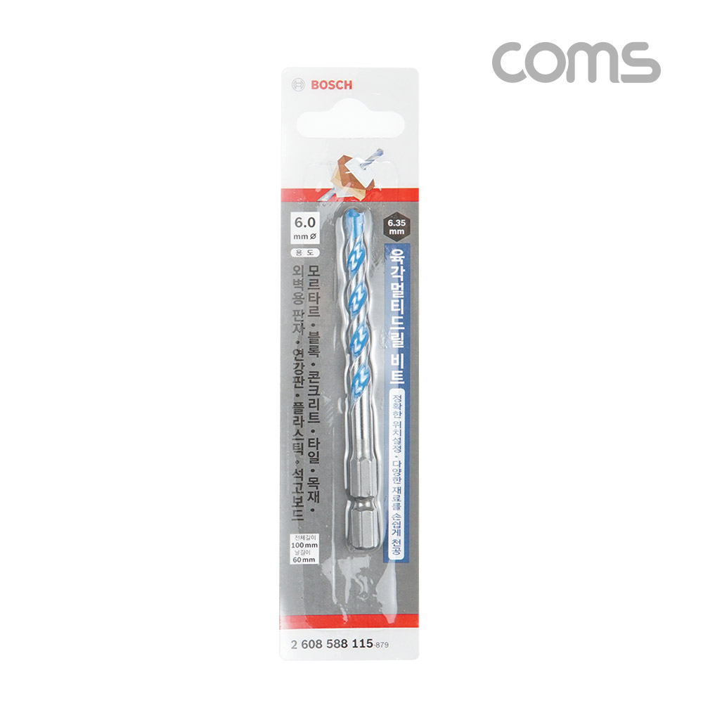 Coms 보쉬 육각 멀티 드릴날 6Ø x 100mm, 스텐, 콘크리트, 철, 목공 목재, 만능 드릴 비트 6.35mm 육각샹크