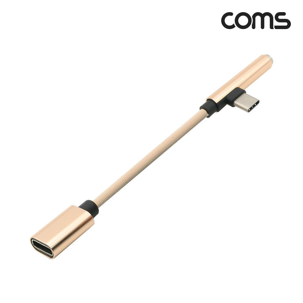 Coms USB 3.1(Type C) AUX 젠더 15cm, Gold, 해외 스마트폰 전용(국내폰 사용불가), 충전, 이어폰 단자