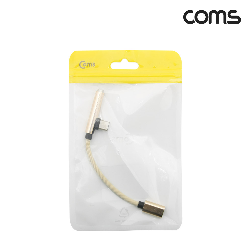 Coms USB 3.1(Type C) AUX 젠더 15cm, Gold, 해외 스마트폰 전용(국내폰 사용불가), 충전, 이어폰 단자