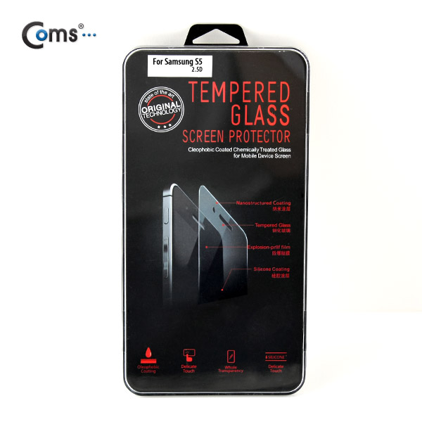 Coms 스마트폰 보호필름(갤럭시S5) 강화유리