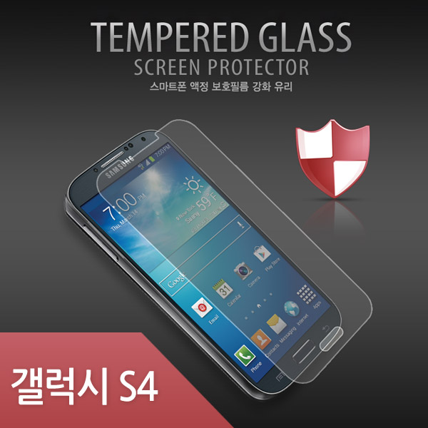 Coms 스마트폰 보호필름(갤럭시S4) 강화유리