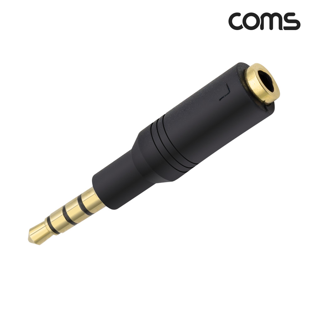 Coms 스테레오 젠더 블랙 3.5mm 3극 Female to 3.5mm 4극 스테레오 Male