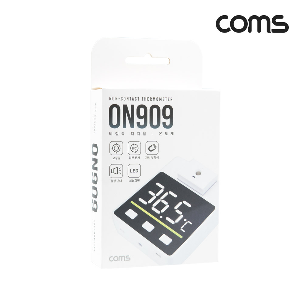 Coms 비접촉 적외선 측정 온도계, AA건전지 3개 사용, 18650 배터리 호환, 회전센서, 한국어 음성안내, LED 화면 디스플레이, 삼각대 거치 가능(별매)