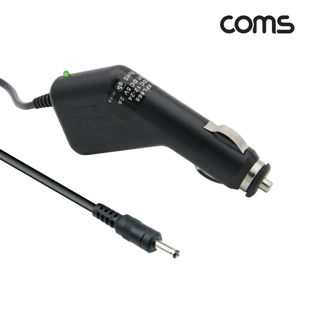 Coms 차량용 시가잭(시거잭) 충전 케이블(DC 5V/2A), 외경 3.5/내경1.35