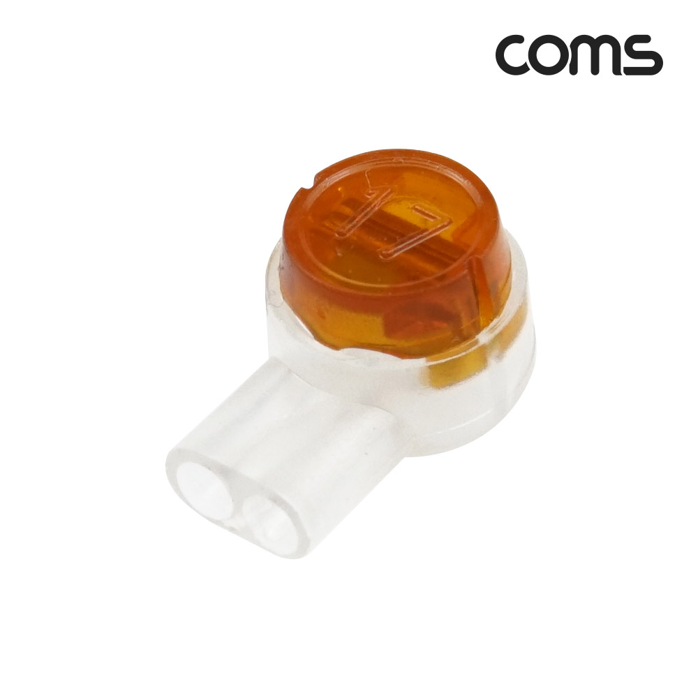 Coms 접속 단자 2핀 노랑 10EA, 전화기 전화선 및 랜선 연결 커넥터 2Pin, Wire easy