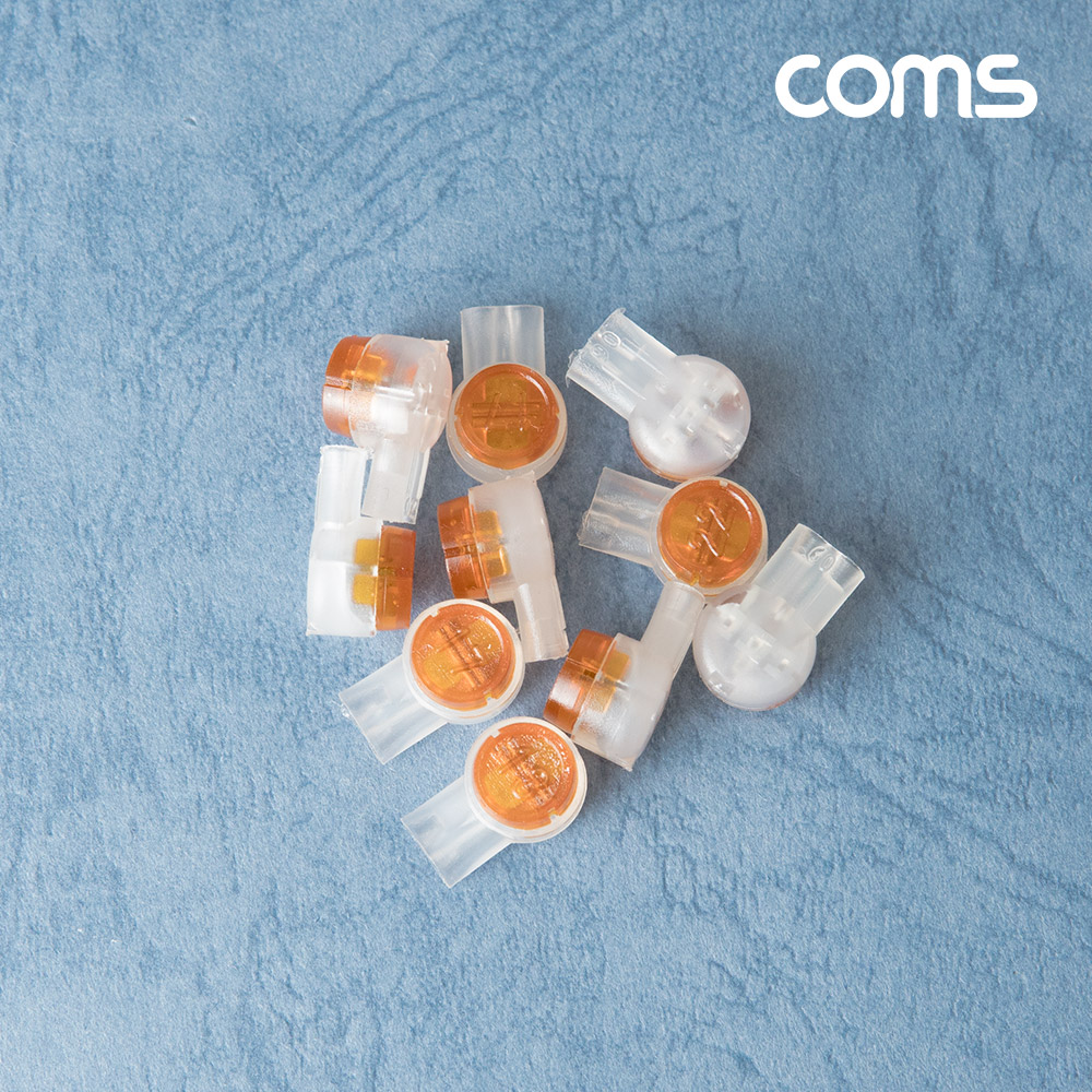 Coms 접속 단자 2핀 노랑 10EA, 전화기 전화선 및 랜선 연결 커넥터 2Pin, Wire easy