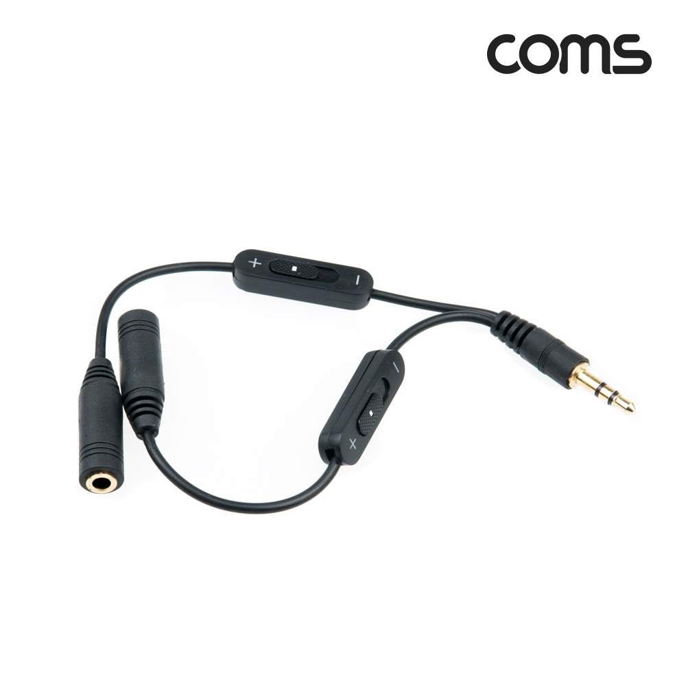 Coms 스테레오 젠더 Y형(3.5 M/Fx2), 15cm/Stereo, 듀얼 Dual, 볼륨 조절