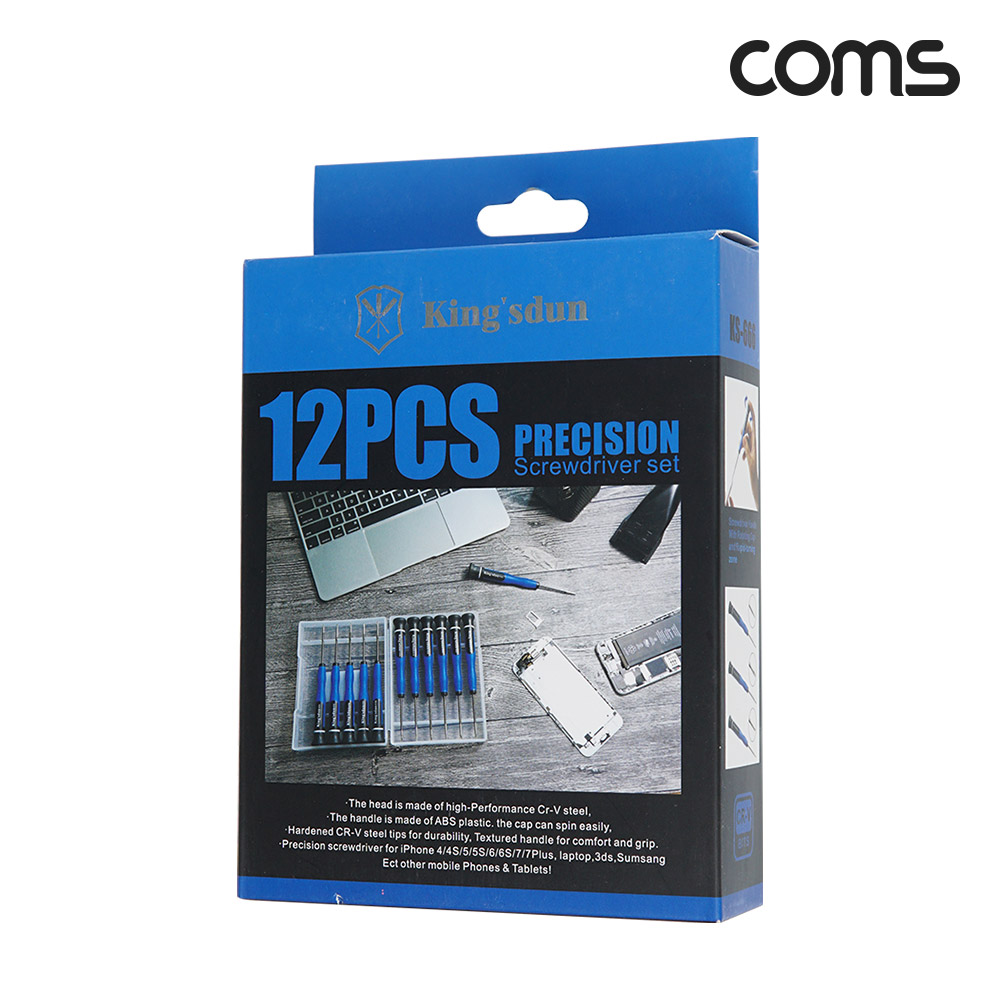 Coms 정밀 드라이버 12종 세트