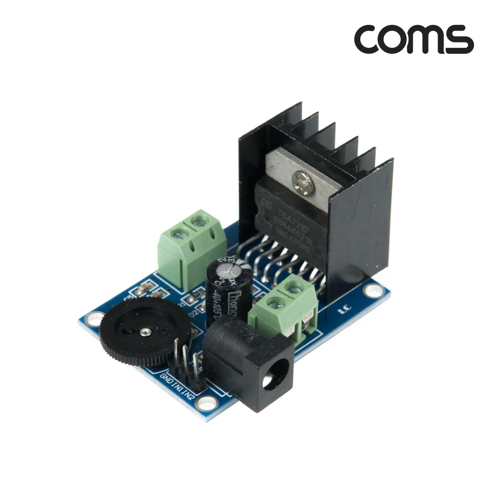 Coms PCB 사운드 컨트롤러, TDA7297 칩, 오디오, 3핀, DC 12V 2A