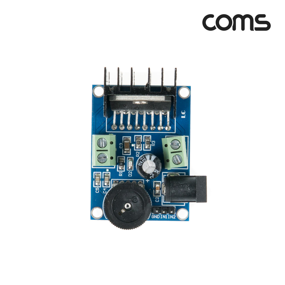 Coms PCB 사운드 컨트롤러, TDA7297 칩, 오디오, 3핀, DC 12V 2A