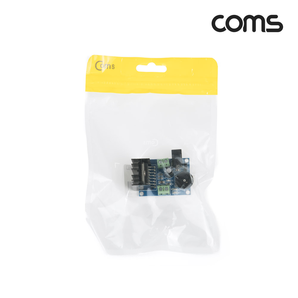 Coms PCB 사운드 컨트롤러, TDA7297 칩, 오디오, 3핀, DC 12V 2A