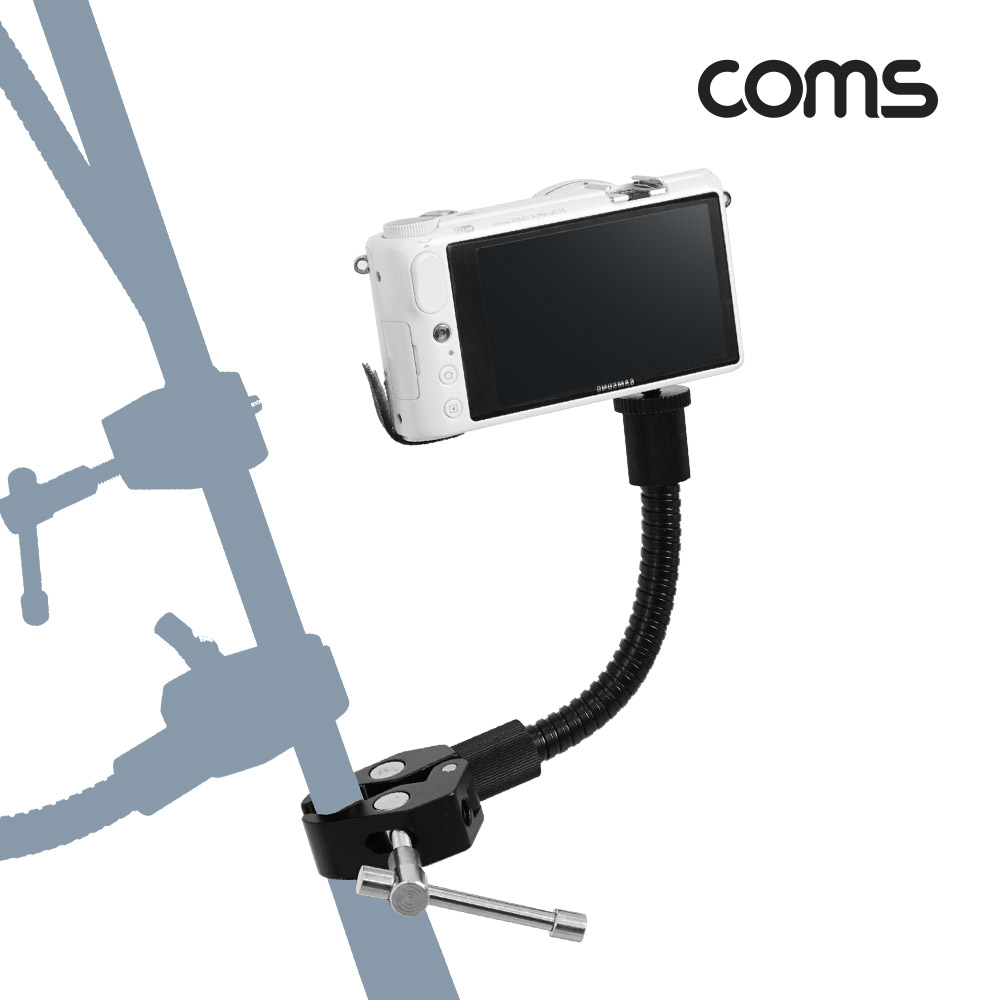 Coms 다용도 집게형 거치대(15cm), 클램프, 스탠드 연결(촬영 카메라, 조명 등)