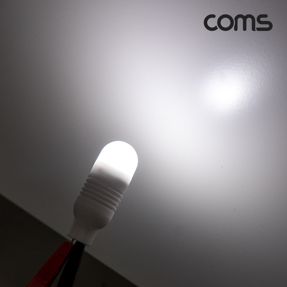 Coms LED 램프, 무극성 12V, 화이트, 차량용, 전원, 3W, 전구, LED 라이트