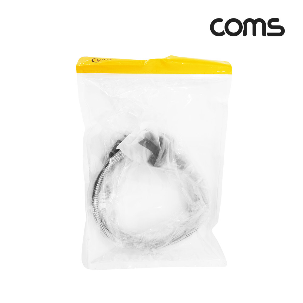 Coms USB 3.1(Type C) 케이블, (플렉시블 Flexible형) 메탈 자바라, C타입 50cm