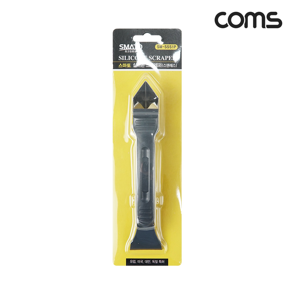 Coms 스마토 공구 SMATO 실리콘 스크레퍼 SM-SSS1P 스크레이퍼 스텐레스 스테인리스날 실리콘제거작업