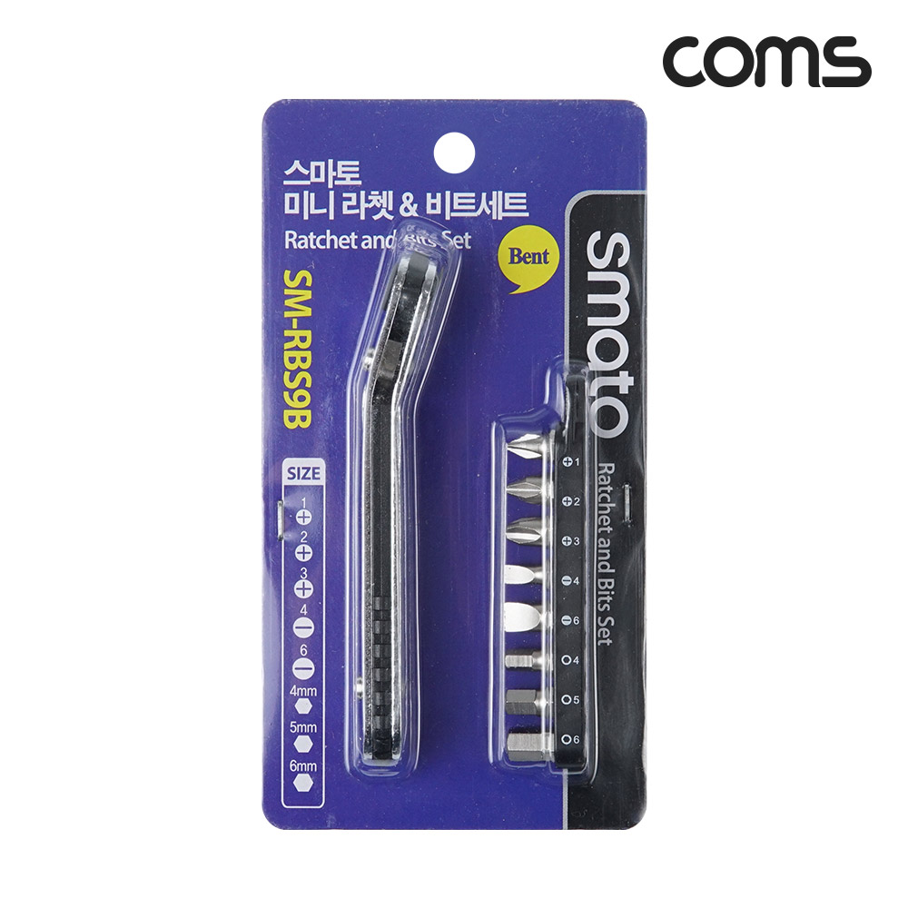 Coms 스마토 작업 공구 SMATO 미니 라쳇&비트 세트 9pcs 곡선형 SM-RBS9B