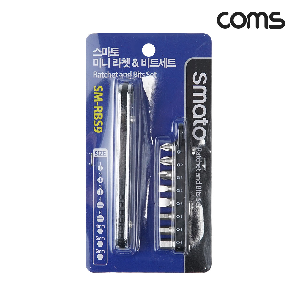 Coms 스마토 작업 공구 SMATO 미니 라쳇&비트 세트 9pcs 직선형 SM-RBS9