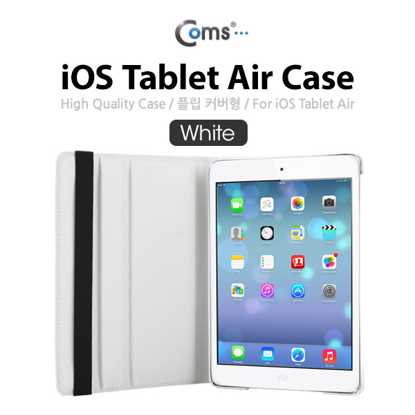 Coms iOS 태블릿(에어) 케이스, White