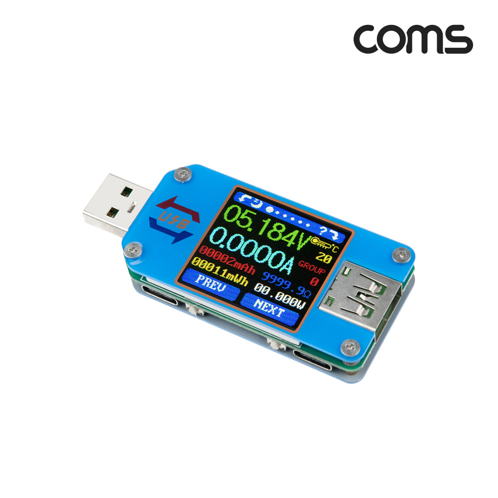 Coms USB 테스터기, 전류 전압 충전용량 측정 테스트, Type-C타입 Micro 5Pin, 마이크로 5핀, USB-A타입 지원