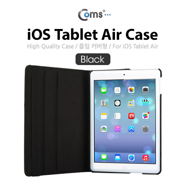 Coms iOS 태블릿(에어) 케이스, Black