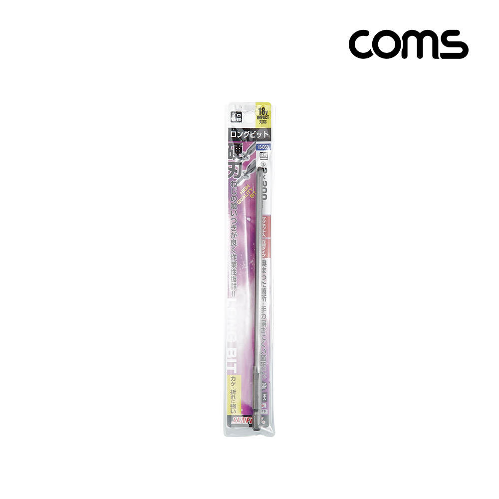 Coms SUNFLAG 썬플라그 이단 드라이버 비트(13-BSB), PH 2 x 200mm