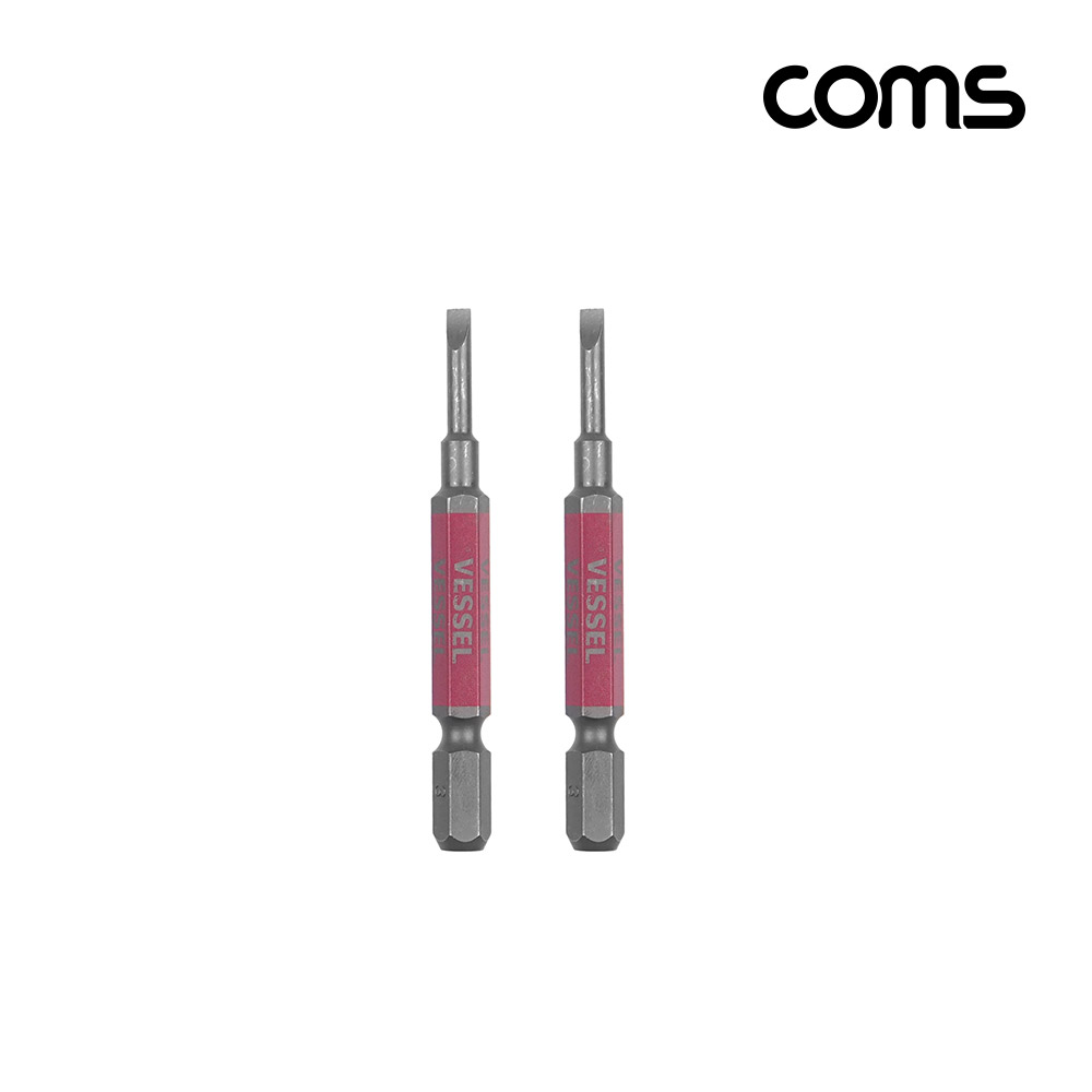 Coms 베셀 단두 고사이비트 (GS16PL30) 3 x 65mm 2개입, 드라이버 공구 비트