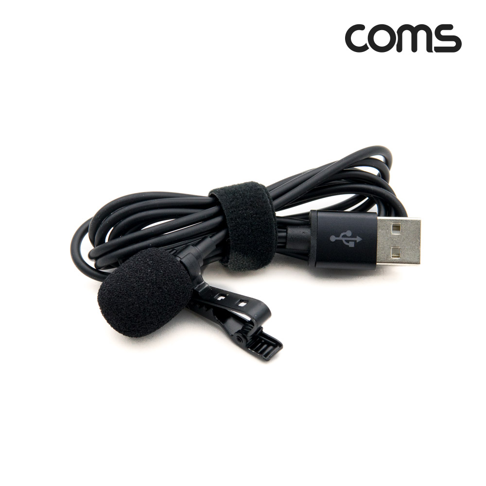 Coms USB 마이크, 클립형, 소형, 미니, 핀마이크, 핀 마이크 1.5M, Mike, Mic