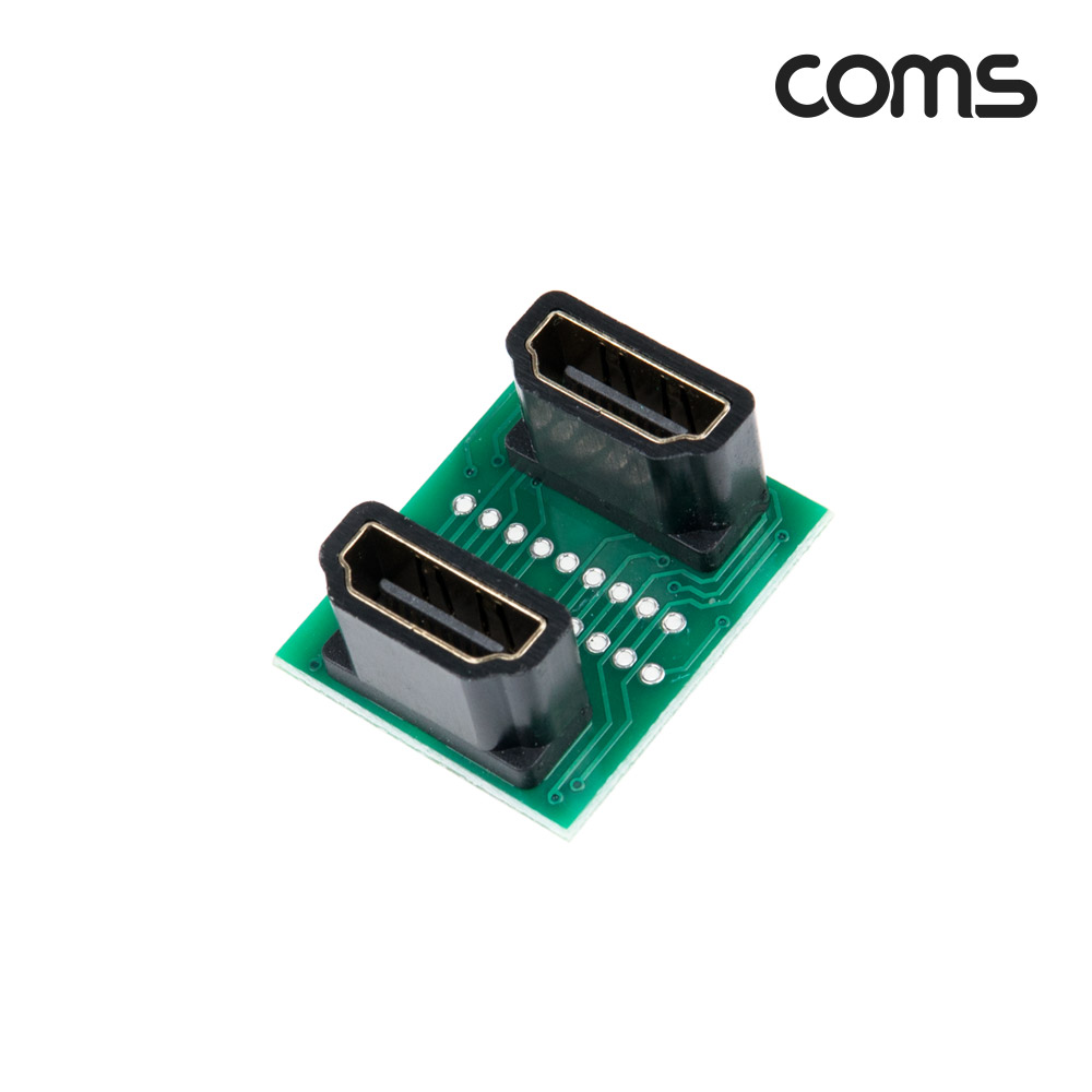 Coms HDMI 연장 젠더(연결 F/F), 180도 꺾임(꺽임), HDMI (A) F/F 젠더