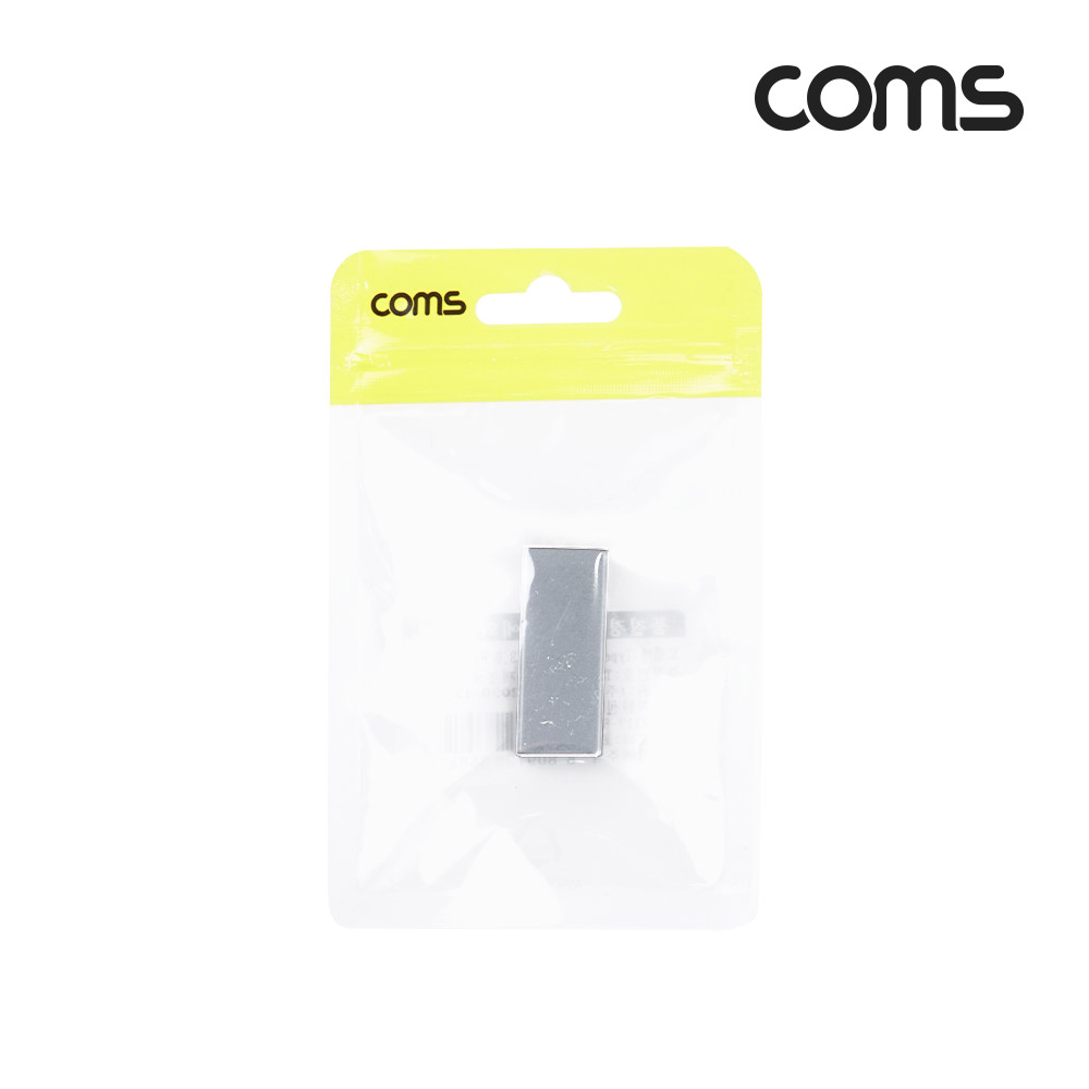Coms USB 3.1(Type C) 3.0 변환 젠더(Type C F/USB Type A 3.0 F) Short / A타입 / C타입 / silver