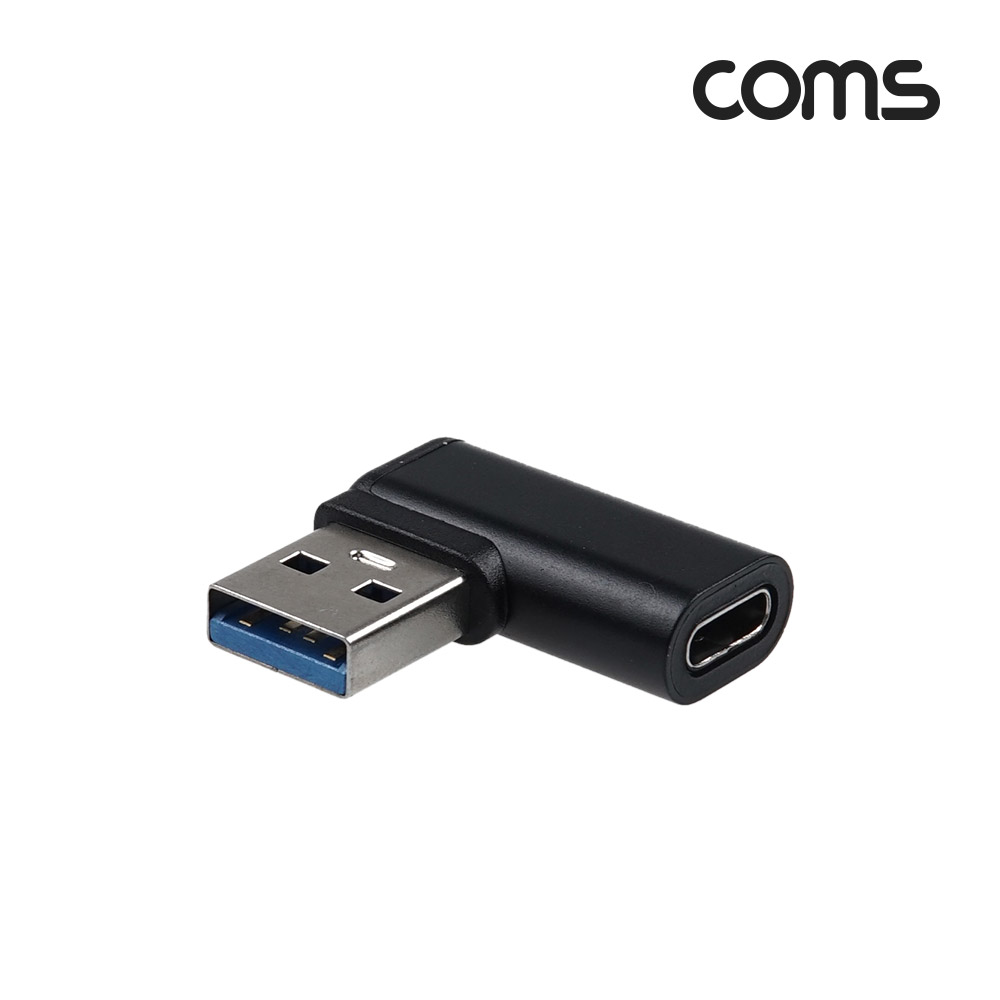 Coms USB 3.1(Type C) 3.0 꺾임 젠더(Type C F/USB Type A 3.0M) Short / A타입 / C타입