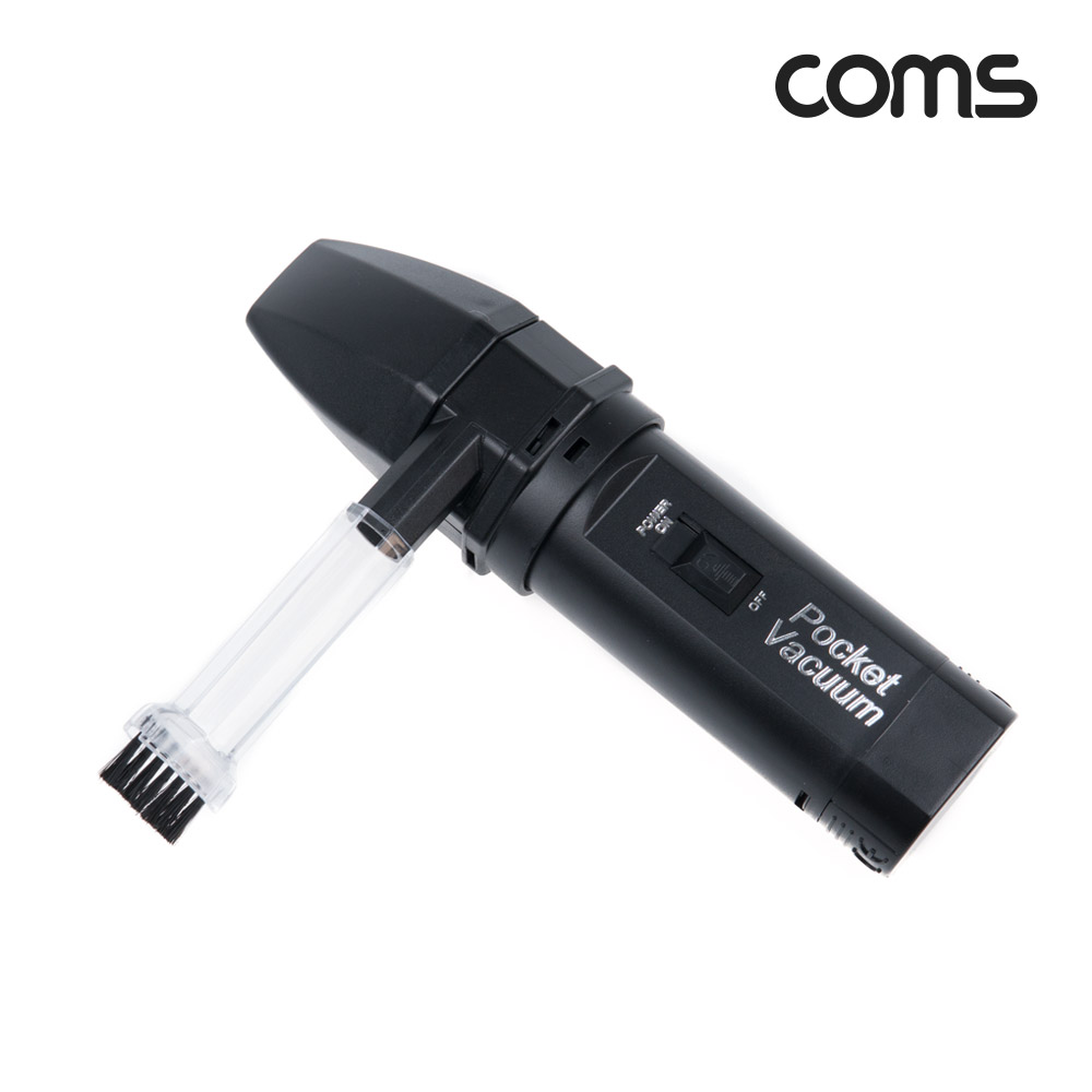 Coms 휴대용 무선 핸디 청소기, 소형, 미니, AAx4(별매), 책상 청소, 키보드 청소, 차량 내부 청소