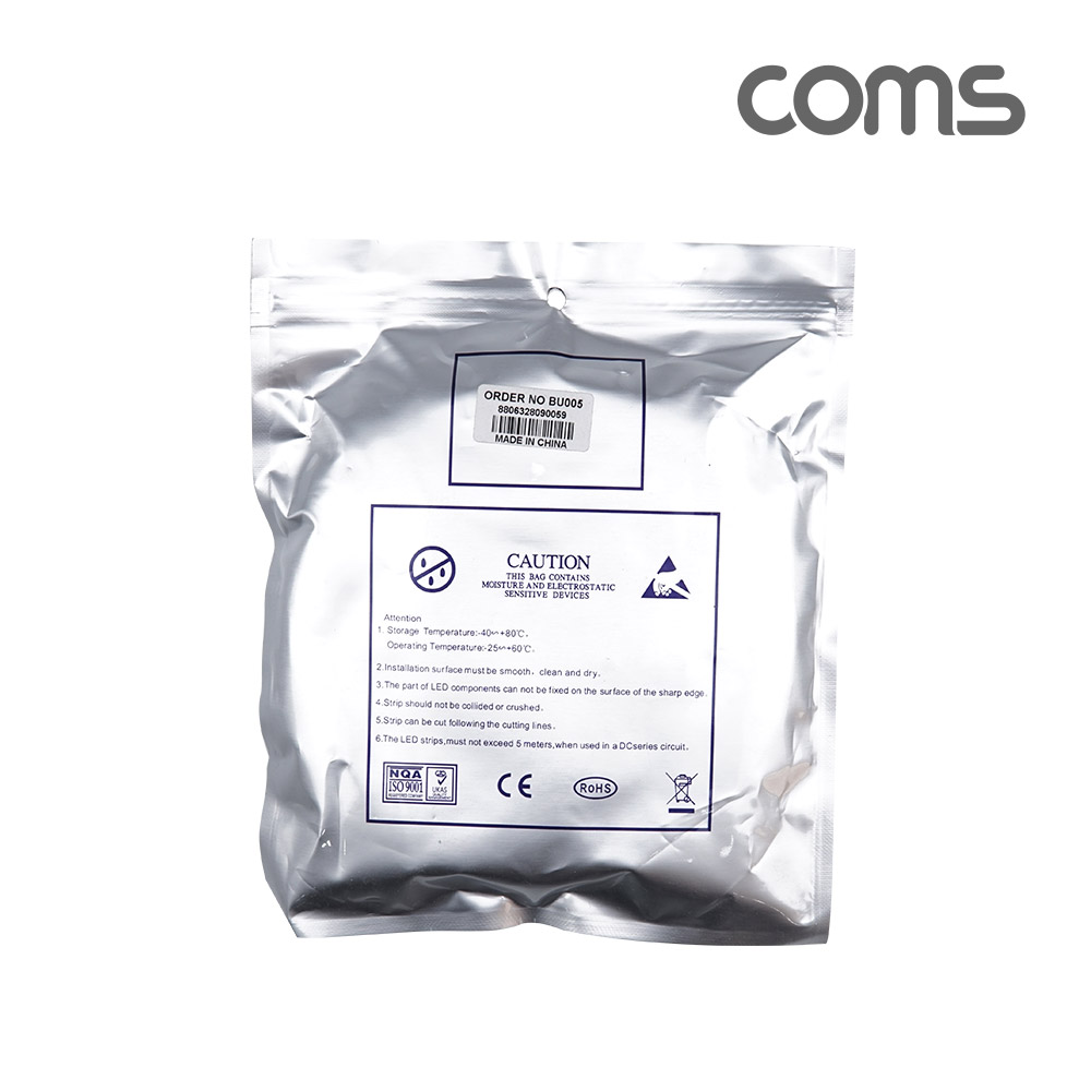 Coms 초고휘도 LED 슬림형(줄/띠형), DC전원 12V, 슬림 LED바/5M, RGB 컬러 라이트(색조명), DIY 램프, LED 다용도 리폼 기판 교체, 무선 리모컨(리모콘) 포함
