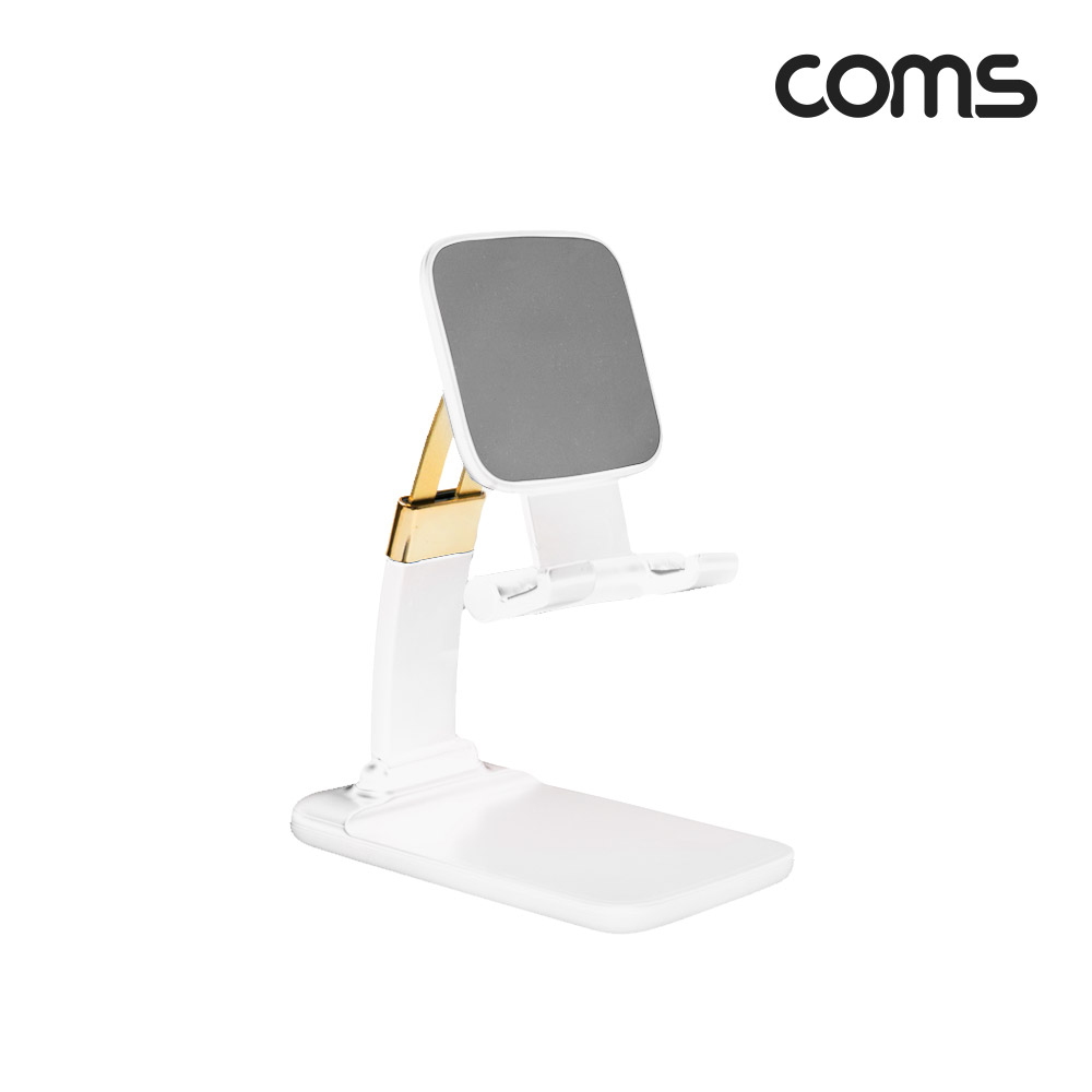 Coms 접이식 스마트폰 거치대 / 스탠드 / 탁상용 / White