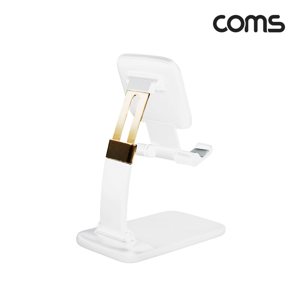 Coms 접이식 스마트폰 거치대 / 스탠드 / 탁상용 / White