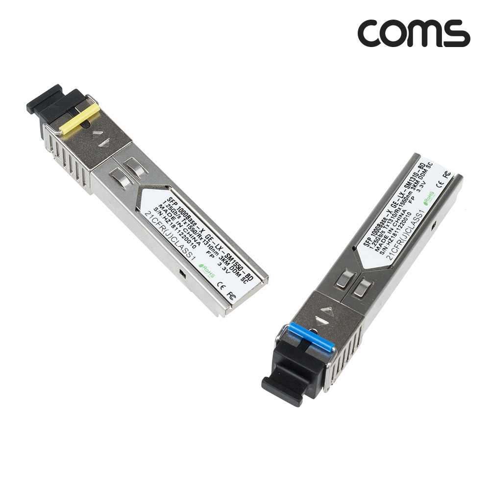 Coms 광모듈(Mini GBIC Module), 미니 지빅, 기가비트, 싱글타입, 싱글모드, 1Gbps 속도 SFP 1000Base-X 1.25Gbps, Gigabit. 3KM, 2개1세트