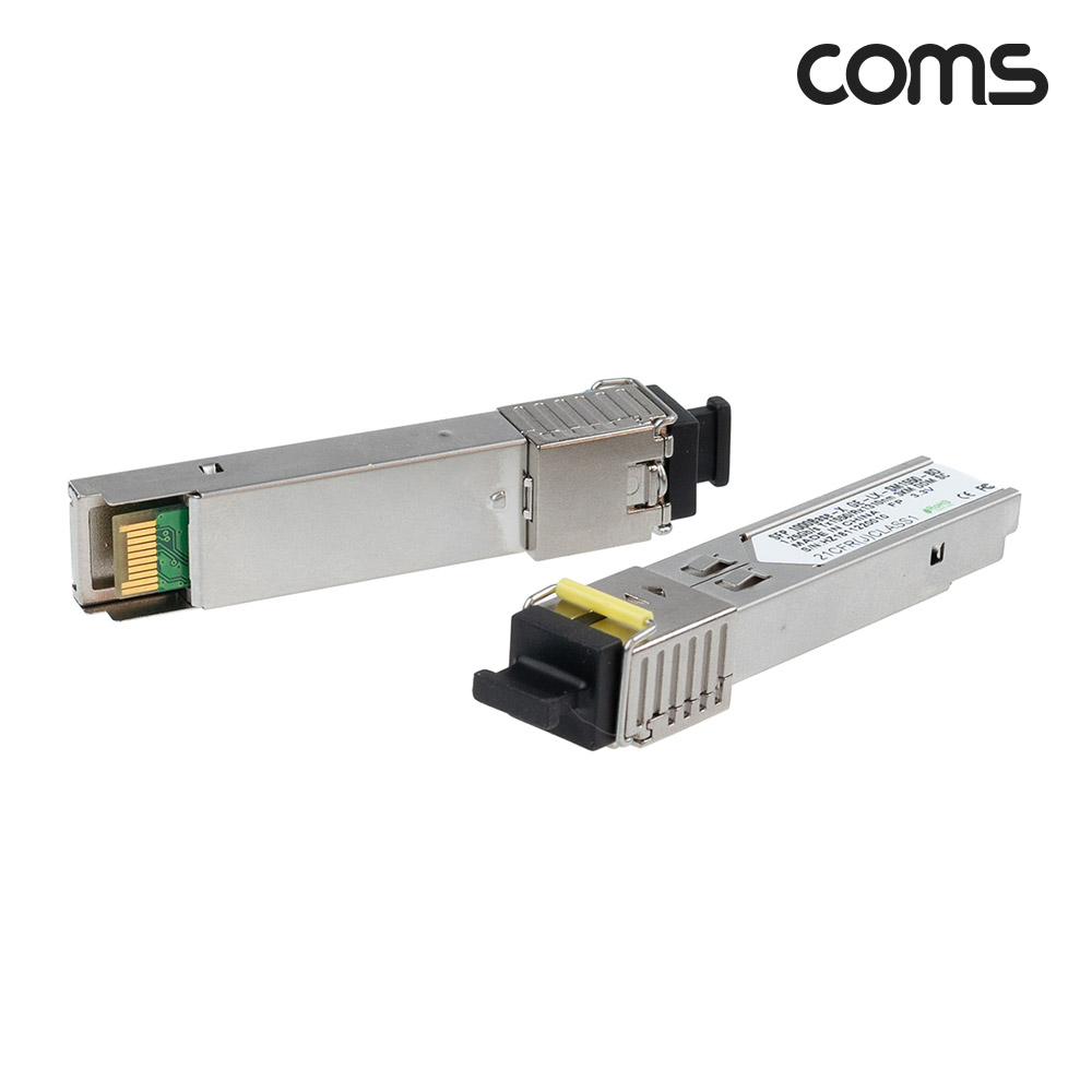Coms 광모듈(Mini GBIC Module), 미니 지빅, 기가비트, 싱글타입, 싱글모드, 1Gbps 속도 SFP 1000Base-X 1.25Gbps, Gigabit. 3KM, 2개1세트