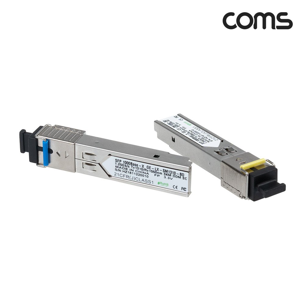Coms 광모듈(Mini GBIC Module), 미니 지빅, 기가비트, 싱글타입, 싱글모드, 1Gbps 속도 SFP 1000Base-X 1.25Gbps, Gigabit. 3KM, 2개1세트