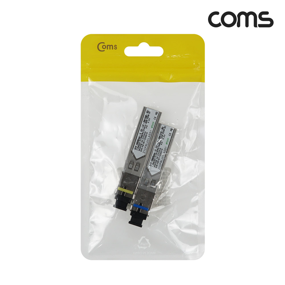 Coms 광모듈(Mini GBIC Module), 미니 지빅, 기가비트, 싱글타입, 싱글모드, 1Gbps 속도 SFP 1000Base-X 1.25Gbps, Gigabit. 3KM, 2개1세트